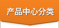 大冶市旺盛選礦設(shè)備有限公司